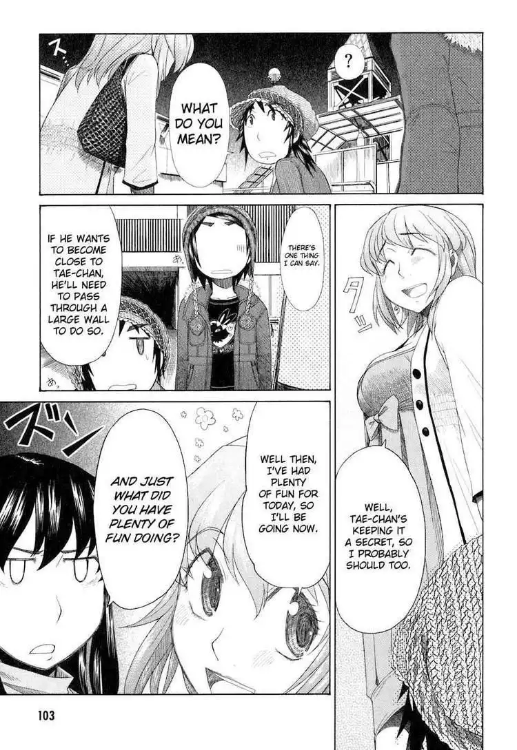 Otaku no Musume-san Chapter 35 24